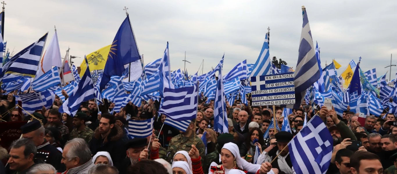 Η κυβέρνηση απαγορεύει όλες τις συγκεντρώσεις πριν από την επέτειο των Ιμίων! - Τι φοβάται;